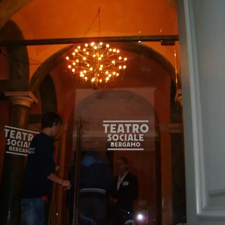 Il Teatro Бергамо