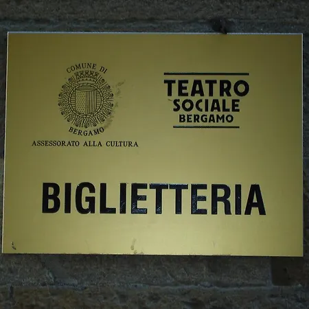 Il Teatro Σπίτι διακοπών *